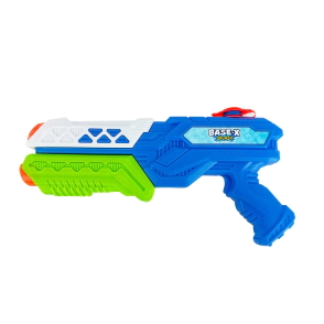 SUPER PISTOLA DE AGUA (EN CAJA)