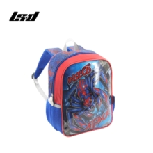 MOCHILA  ARAÑA 12" LSYD