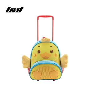MOCHILA C/ CARRO ANIMALITOS LSYD AMARILLO