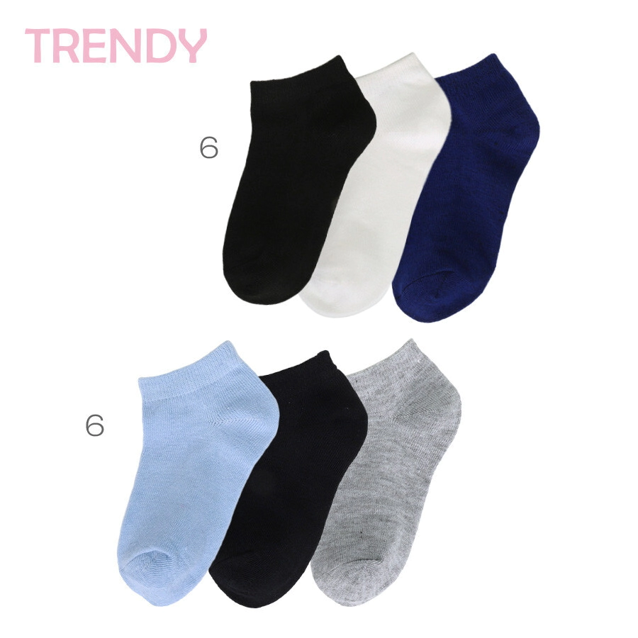 MEDIAS INFANTILES TRENDY