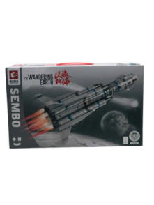 BLOCK WONDERING EARTH COHETE ESPACIAL