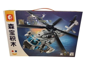 SEMBO BLOCK HELICOPTERO DE GUERRA