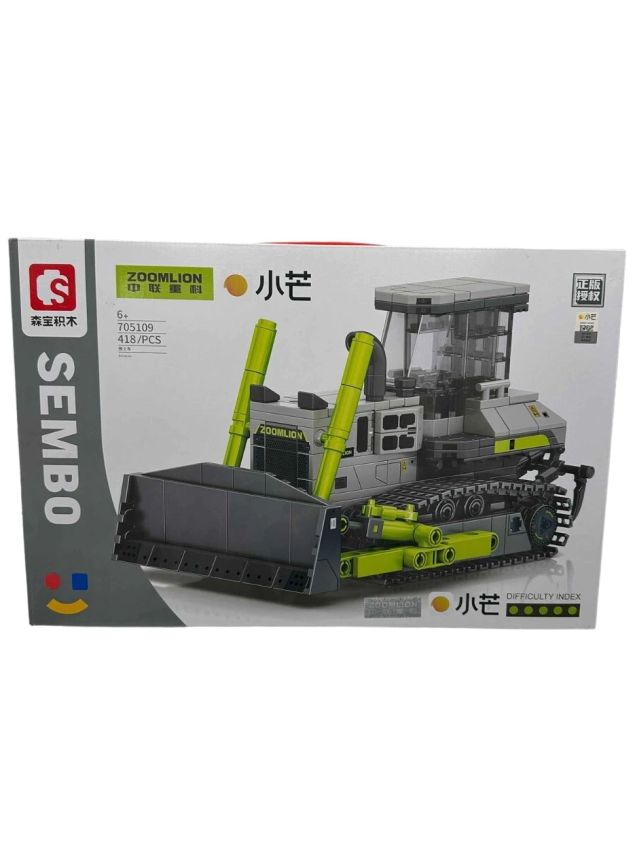 SEMBO BLOCK ZOOMILON MAX BULLDOZER