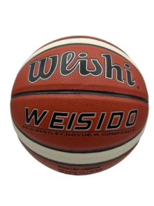 PELOTA PRO BASKETBALL N7