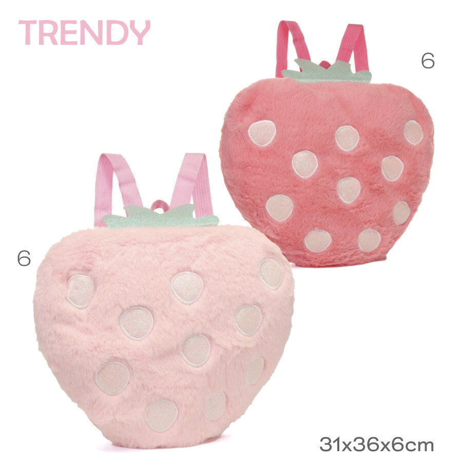 MOCHILA INFANTIL TRENDY ROSA