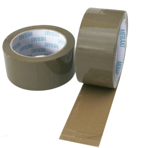 CINTA MARRON 48mm x 40mic - 91,44 Mts
