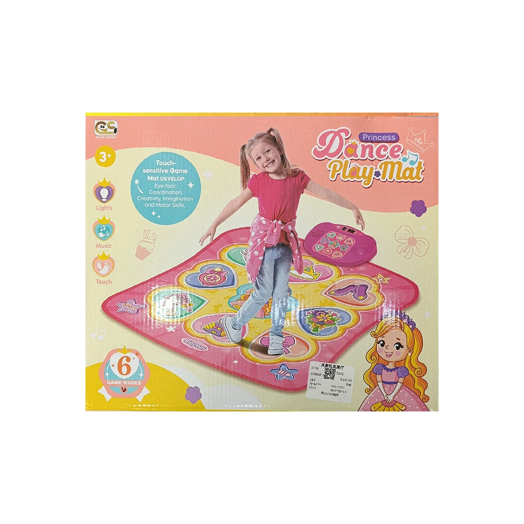 ALFOMBRA DANCING 6F (GS8806-1)