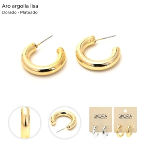 ARO ARGOLLA LISA SKORA