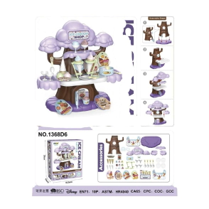 JUEGO DE HELADERIA PRIORI (1368D6)