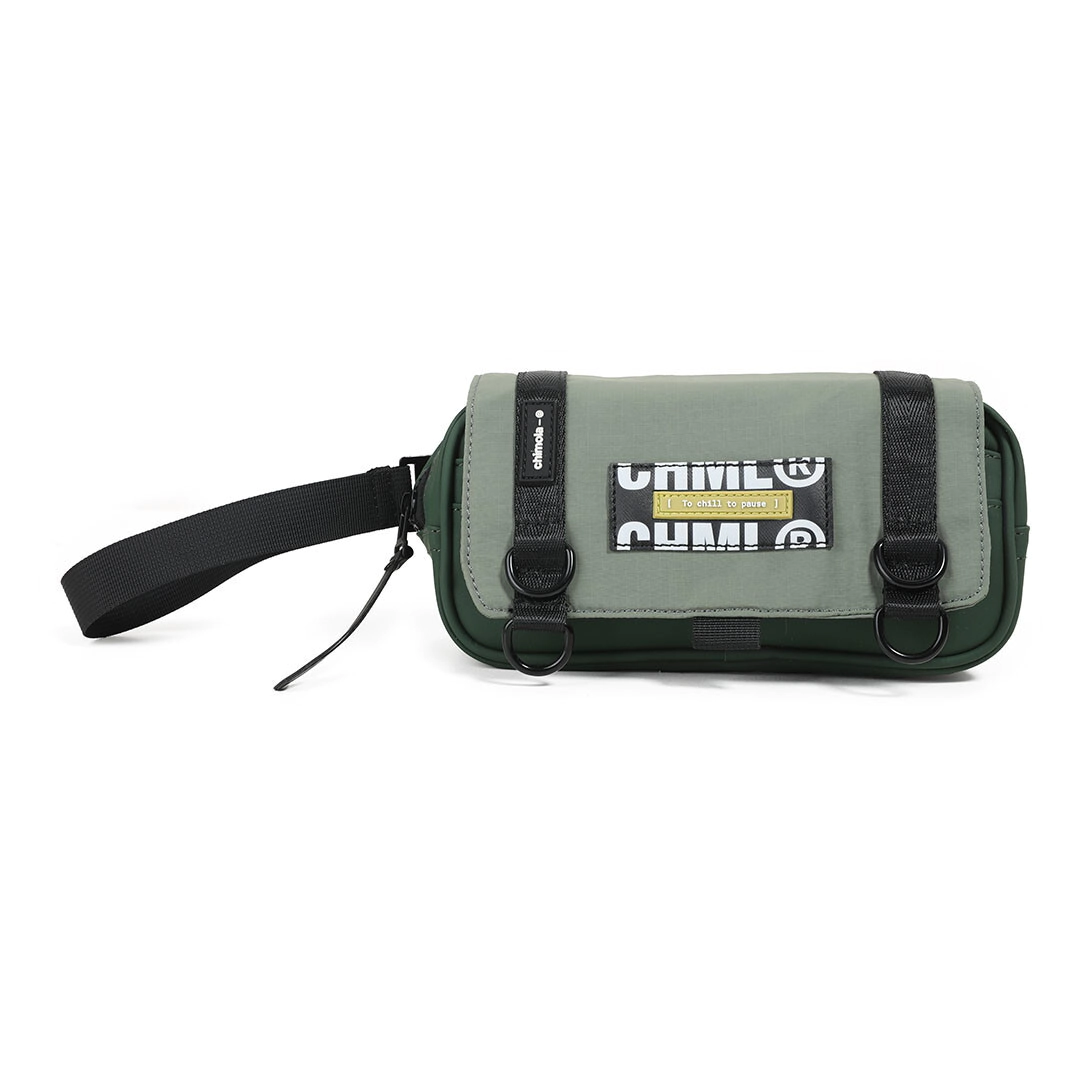 CARTUCHERA CHILL CHIMOLA MILITAR