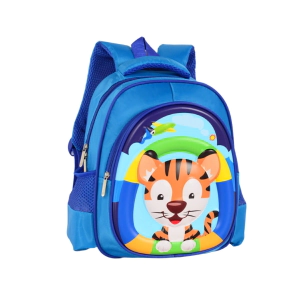MOCHILA INFANTIL TRENDY