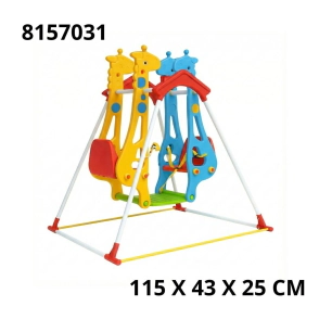DOBLE SILLITA HAMACA 115x43x25 CM