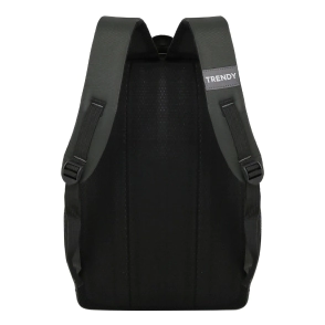 MOCHILA TRENDY