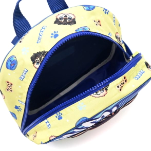 MOCHILA PETIT TERMOFORMADA GERMAN SHEPPARD 22x30x10CM SKORA