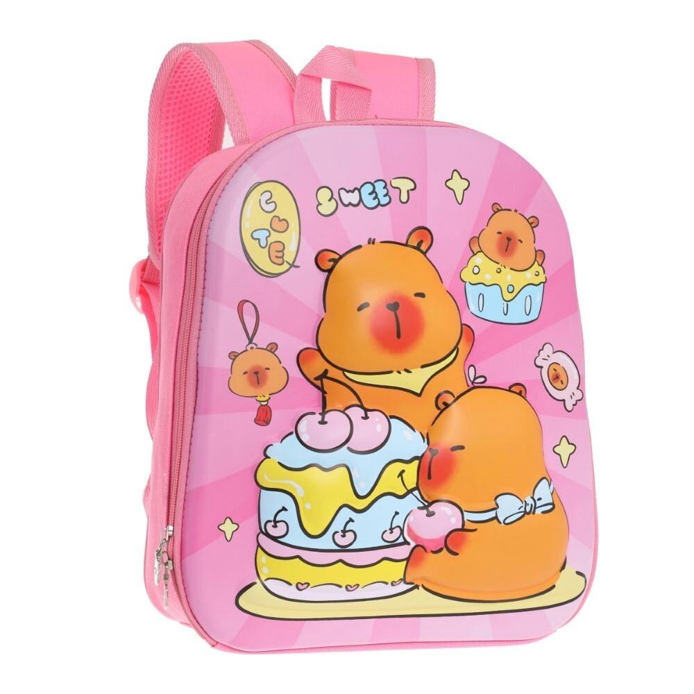 MOCHILA INFANTIL CAPYBARA TRENDY ROSA