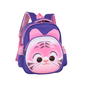 MOCHILA INFANTIL TRENDY VIOLETA