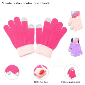 GUANTE PU&Ntilde;O A CONTRATONO INFANTIL SKORA