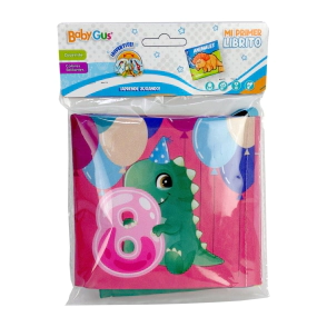 LIBRITO DIDACTICO DE TELA PARA BEBES NUMEROS 20x17x2 CM
