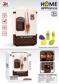 REFRIGERADOR CON LUZ Y M&Uacute;SICA