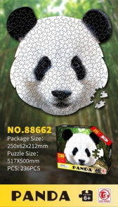 ROMPECABEZAS 236 PIEZAS DE PANDA