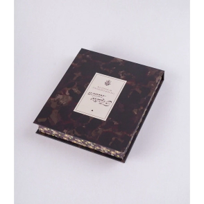 SET DE ESCRITURA FW MALBEC