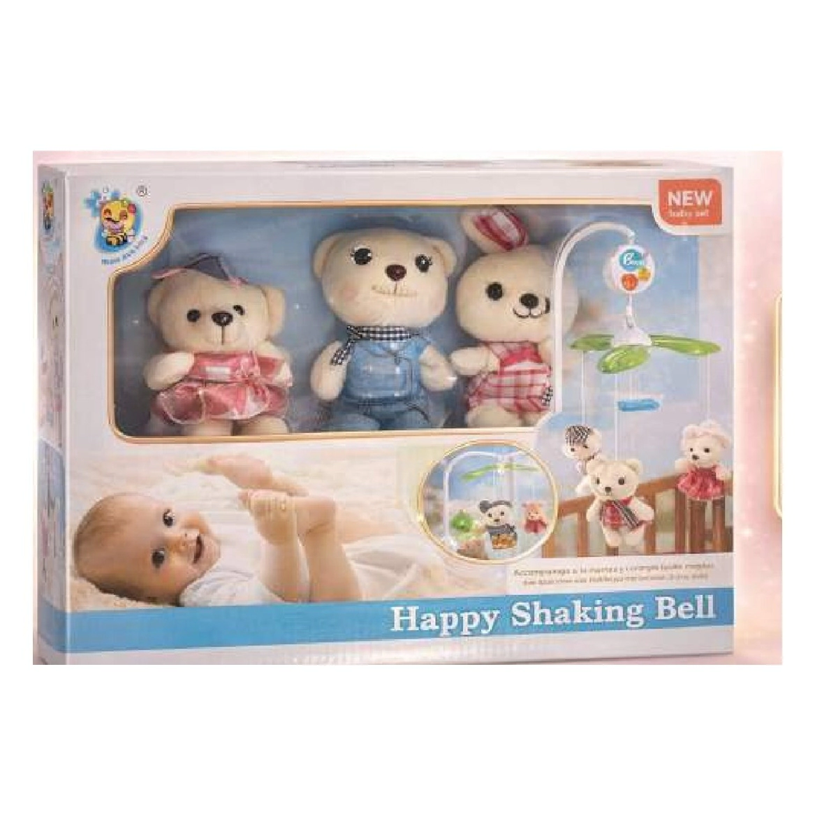 CUNERO PELUCHE CUERDA (YQ00571)