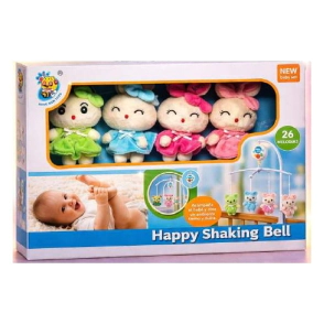 CUNERO PELUCHE (D102)